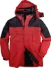 Marc & Mark 3-in-1 Funktionsjacke XXL rot-schwarz Produktbild-Vorschau 1