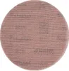 Mirka ABRANET Schleifscheiben Grip 150mm P150 50 Stk. ( Produktbild-Vorschau 6