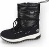 Dockers Schlupfstieflette in schwarz, Gr. 41 Produktbild-Vorschau 3