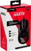 The image shows the retail packaging of a HyperX Pulsefire Haste gaming mouse. Produktbild-Vorschau