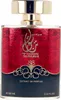Al Haramain Tanasuk Extrait de Parfum 100 ml UNISEX Voir les images du produit 6