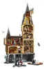 Zweinstein Kasteel: Hoofdtoren - Harry Potter LEGO 76454 Productafbeelding-voorbeeld 16