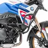 Sturzbügel für BMW F 800 GS 24-25 Schutzbügel Motoguard Produktbild-Vorschau 6