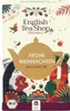ETS - Teegeschenk "Frohe Weihnachten", personalisierbar, Produktbild-Vorschau 3