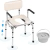 Chaise de toilette VEVOR, chaise de nuit avec siège Voir les images du produit 1