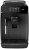 Philips 800 serie, model EP0820/00. Volledig automatische Productafbeelding-voorbeeld 5