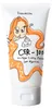 Elizavecca Milky Piggy Collagen Coating Protein Ion Voir les images du produit 4