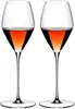 Two wine glasses filled with rose wine. Podgląd zdjęcia produktu