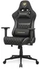 Cougar Silla Gaming Armor One V2 Gold F Vista previa de la imagen del producto 4