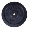 GORILLA SPORTS® Hantelscheiben - 2,5 kg Gewichte, 30/31 mm, Produktbild-Vorschau 1