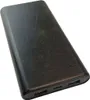 A black power bank is shown against a white background. Produktbild-Vorschau