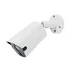 PNI IP7713 videobewakingscamera Productafbeelding-voorbeeld 2