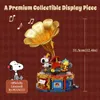 Pantasy 86911 Snoopy Phonograph Peanuts 800 Teile Produktbild-Vorschau 3