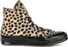 Converse Chuck 70s High A12705C in Leopard - 7.5 UK - 41 EU Anteprima dell’immagine prodotto 2