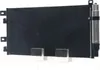 MAHLE AC 312 001S Kondensator Klimaanlage Klimakondensator Produktbild-Vorschau 5