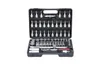 KS Tools Set di bussole 3/8 61 pz. 911.0661 Anteprima dell’immagine prodotto 16