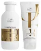 Wella Professionals Oil Reflections Set - Shampoo 250 ml + Produktbild-Vorschau 1