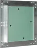 Sportello di ispezione Wiltec 40 x 40 cm Sportello di Anteprima dell’immagine prodotto 3