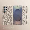 Housse arrière Selencia Sabi Panther Print avec MagSafe Voir les images du produit 6