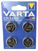 Varta Batterien Knopfzelle CR2450, 4 Stück, Lithium Coin, Produktbild-Vorschau 10