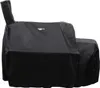 Char-Broil Oklahoma Joe Grillabdeckung Abdeckhaube Produktbild-Vorschau 1