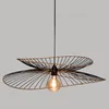 Sospensione metallo rattan Alara BLACK Atmosphera 178958 Anteprima dell’immagine prodotto 14