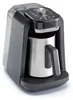 Cafetière Arzum OK0038-0500 Rich Pro Plus Chrome, couleur : Voir les images du produit 1