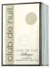 Armaf - Club De Nuit Sillage EDP 30ml Anteprima dell’immagine prodotto 9