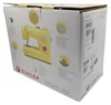 Singer 3223 Sewing Machine Yellow Produktbild-Vorschau 11