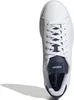 ADIDAS ADVANTAGE Herren Sportschuhe IF6097 - weiß r. 46 Produktbild-Vorschau 14