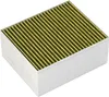 A close-up, isometric view of a rectangular air filter with multiple parallel pleats. Anteprima dell’immagine prodotto