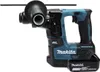 Martello rotante a batteria Makita LXT 18 V - SDS-PLUS - 17 Anteprima dell’immagine prodotto 2