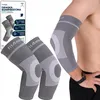 OPASKA KOMPRESYJNA NA ŁOKIEĆ STABILIZATOR ŁOKCIA CCL2 Podgląd zdjęcia produktu 7