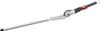 Makita 196256-2 Heckenscherenaufsatz EN401MP Produktbild-Vorschau 12