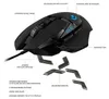 Logitech Gaming Maus G502 HERO USB retail Náhľad obrázku produktu 56