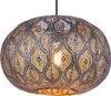 LED Pendellampe, Orientalisch, Metallschirm, silber, D 30 Produktbild-Vorschau 8