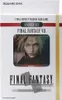 Zestaw startowy Final Fantasy VII - Ogień i Ziemia, 50 kart Podgląd zdjęcia produktu 1