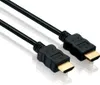 A close-up studio shot of two HDMI cables with gold-plated connectors against a white background. Produktbild-Vorschau