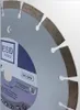 3x Profi Diamanttrennscheibe 230  mm Beton Verbundstein - Produktbild-Vorschau 2