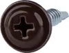 Connettore di fissaggio GM-B 4,2x25mm RAL 8017 Anteprima dell’immagine prodotto 5