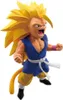 Dragon Ball GT Vs Omnibus Ultimate Super Saiyan 3 Son Goku Produktbild-Vorschau 5