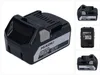 HiKOKI Akku BSL1850 18 V 5 Ah - Li-Ionen Wechselakku, Produktbild-Vorschau 1