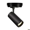 SLV 1004171 NUMINOS PHASE M, 3 Phasen System Leuchte Produktbild-Vorschau 3