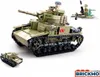 Carro armato medio italiano dell'esercito Sluban M38-B0711 Anteprima dell’immagine prodotto 5