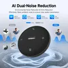 SVBONY SVHub: Conferentiespeaker en microfoon, met 4 Productafbeelding-voorbeeld 4