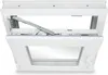 Kellerfenster Kunststoff weiß Dreh-Kipp 65x55 cm(BxH) DIN Produktbild-Vorschau 4