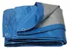 Afdekzeil, 4,5m, 120g, PROFI, blauw-zilver Productafbeelding-voorbeeld 1