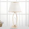 Mauro Ferretti Tischleuchte Glam Flush E27 Ø 24x47 cm Creme Produktbild-Vorschau 11