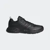 Buty adidas STRUTTER EG2656 r. 40 Podgląd zdjęcia produktu 38