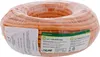 InLine 70220I, 20 m, Cat7, S/FTP (S-STP), Orange Produktbild-Vorschau 2